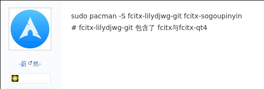 2019-08-23-010945_546x184_scrot.png